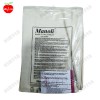 تشکچه برقی مانولی MANOLI مدل HP05-4060