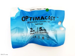 گچ فایبرگلاس اپتیما