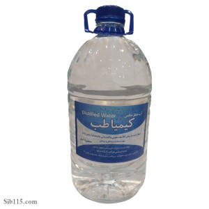 آب مقطر اکسیژن ساز