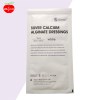 پانسمان کلسیم آلژینات نقره سفید روزین20*10 ROOSIN white