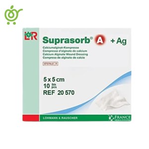 پانسمان آنتی باکتریال آلژینات کلسیم نقره‌دار لوهمن روشه Suprasorb A + Ag Antimicrobial Calcium Alginate