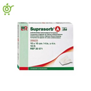 پانسمان آنتی باکتریال آلژینات کلسیم نقرهدار لوهمن روشه Suprasorb A + Ag Antimicrobial Calcium Alginate پانسمان آنتی باکتریال آلژینات کلسیم نقرهدار لوهمن روشه Suprasorb A + Ag Antimicrobial Calcium Alginate