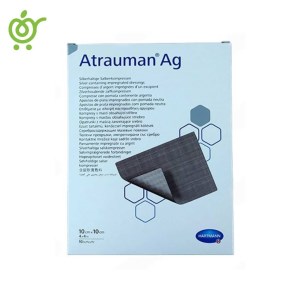 آترومن نقره هارتمن