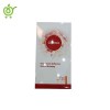 چسب پانسمان آماده نان وون سامکس SAMEX 10*20