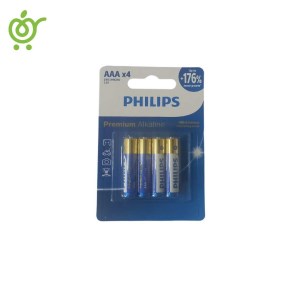 باطری فیلیپس Philips Premium