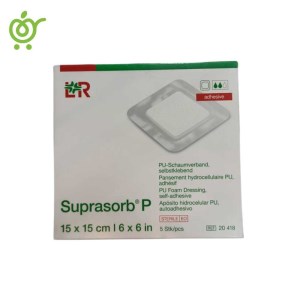 پانسمان سوپرازورب P (Adhesive)لوهمن روشه LOHMAN ROSHE