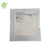 پانسمان فوم سوپرازورب P لوهمن روشه 15*15 Suprasorb P Adhesive (کد 20418) تاریخ 2029/12/31