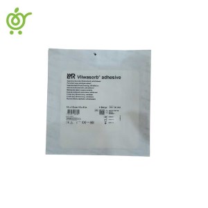 پانسمان فوم ولیوازورب لوهمن روشه 15*15 Vliawasorb Adhesive (کد 30992) تاریخ 2028/01/31