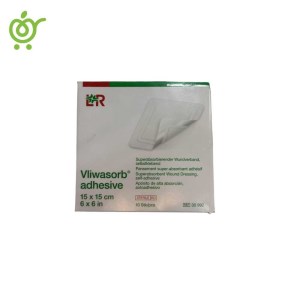 پانسمان فوم ولیوازورب لوهمن روشه 15*15 Vliawasorb Adhesive (کد 30992) تاریخ 2028/01/31