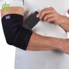 آرنج-بند-نئوپرن-سایز-L-کد-V404-ورنا-122