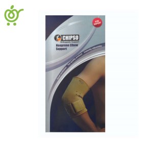 آرنج-بند-چیپسو-TE101-سایز-XXL1