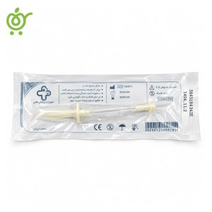 اریگاتور (ست شستشوی زخم) فناورطب اسپادانا