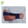 ایموبلیزر ( ثابت کننده ) بازو تن یار فری سایز