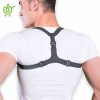 بانداژ ترقوه تن یار فری سایز