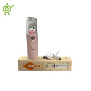 بخور-سرد-جیبی-(بخور-صورت)