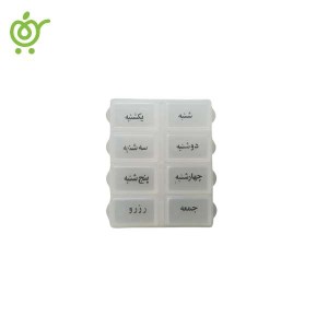 تقویم-دارویی-روزانه-33-3 تقویم-دارویی-روزانه-33-3
