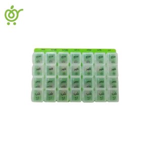 تقویم-دارویی-روزانه-44-4