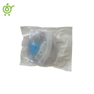 جت-نبولایزر