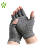 دستکش آرتروز و رماتیسم آیمک IMAK ARTHRITIS GLOVES سایز XL