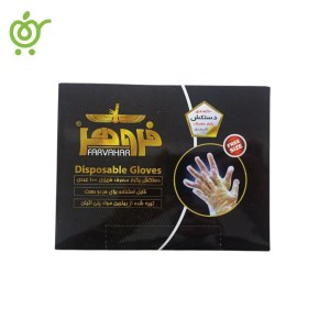 دستکش-فروهر-1