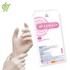 دستکش-لاتکس-استریل-(جراحی)-بدون-پودر-OP-سایز-8