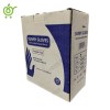 دستکش-لاتکس-استریل-(جراحی)-سانی-گلاو-بدون-پودر-75
