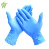 دستکش-نیتریل-آبی-سایز-s
