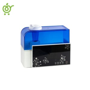 دستگاه-بخور