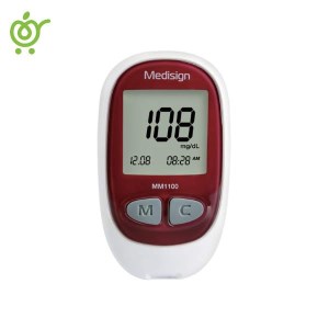 دستگاه-تست-قند-خون-مدیساین-Medisign-MM1100-1 دستگاه-تست-قند-خون-مدیساین-Medisign-MM1100-1