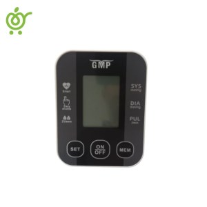 دستگاه-فشار-GMP-3