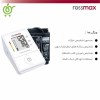 دستگاه-فشارسنج-دیجیتال-بازویی-مدل-X1-رزمکس-Rossmax