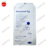 آترومن نقره هارتمن 10*20 Atrauman Hartman AG (انقضا 2026/04/01)