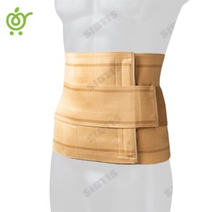 شکم-بند-لاغری-الاستیک-قابل-تنظیم-آدور-23