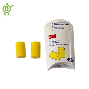 صداگیر-گوش-3M1 صداگیر-گوش-3M1
