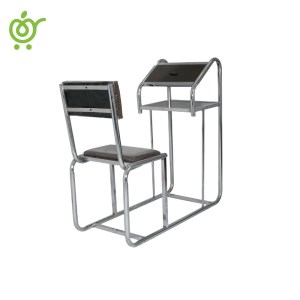 صندلی نماز حرمی استیل ارگانمیک ( بدون جاپایی )