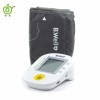 فشارسنج دیجیتال بازویی سخنگو بیول B.WELL مدل PRO-36