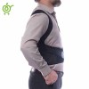 قوزبند طبی مدل ارگونومیک آراسته باراد سایز S-M