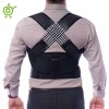 قوزبند طبی مدل ارگونومیک آراسته باراد سایز S-M