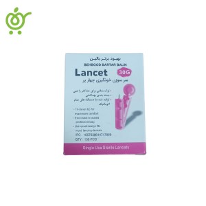لانست-(سوزن)-تست-قند-خون-1-min