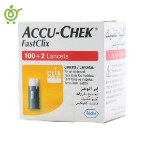 لانست-اکیوچک-فست-کلیکس-(خشابی)-88