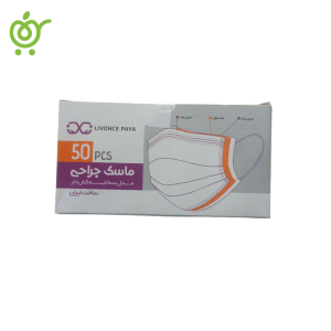 ماسک-جراحی ماسک-جراحی