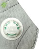 ماسک فیلتر دار گریت GREAT مدل HY8226