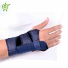 مچ بند آتل دار ( دست راست ) اقتصادی تن یار فری سایز