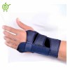 مچ بند آتل دار ( دست چپ ) اقتصادی تن یار فری سایز