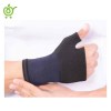 مچ کفبند شست دار الاستیک تن یار سایز M