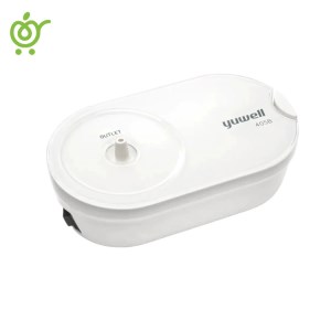 نبولایزر کمپرسوری یوول Yuwell مدل 405B
