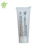 هیدروژل تیوپی 35 میل مدیکون HYDRO BOOST GEL MEDICONEE