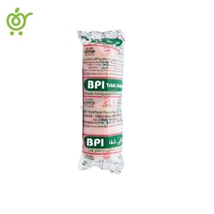 ویلچر-901XS-خردسال-جی-تی-اس-JTS-1 ویلچر-901XS-خردسال-جی-تی-اس-JTS-1