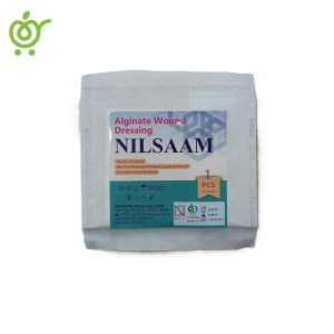 پانسمان آلژینات 10*10 نیل سام Alginate Wound Dressing NILSAAM