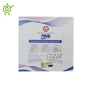 پانسمان بیولوژیک پرده آمنیوتیک آمی کر AmiCare